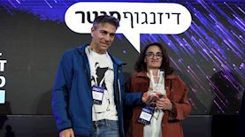 דן פילץ ודורית חסיד, צילום: בני סהר